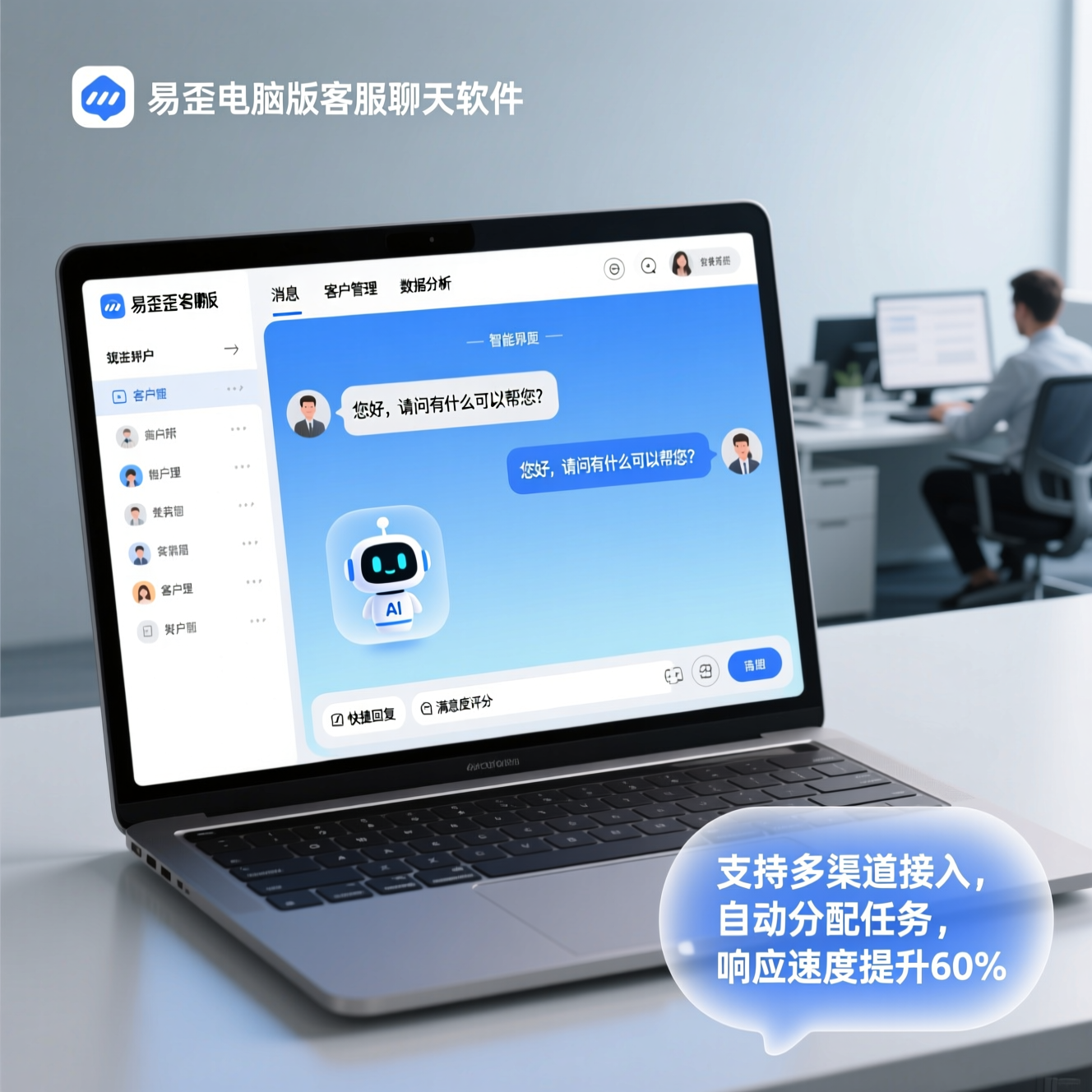 易歪歪使用避坑指南：15 个高频问题速解，免费版 / VIP 版应对方案全不同