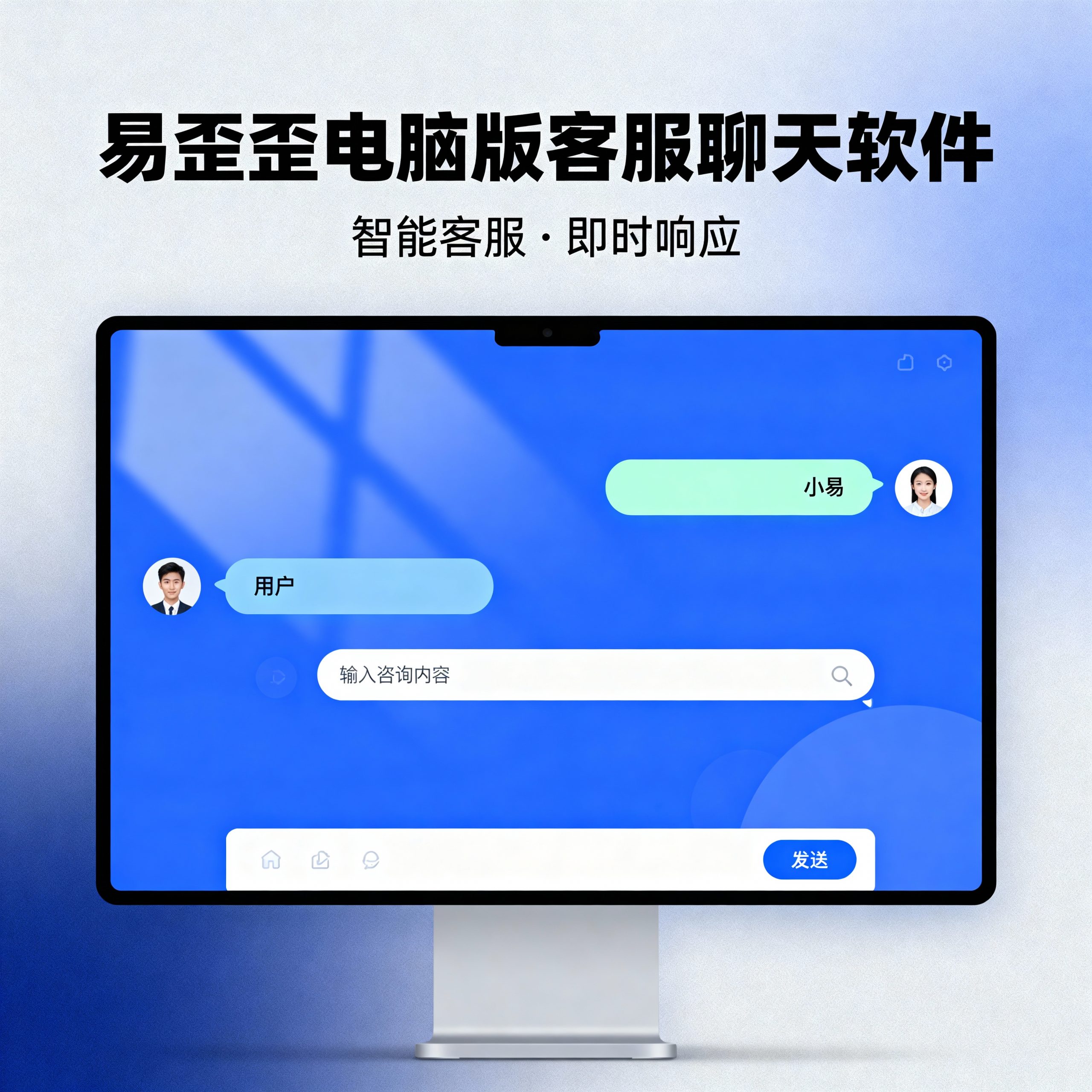易歪歪选型后落地指南！个人 / 小团队 / 中大型团队实操步骤，当天见效率