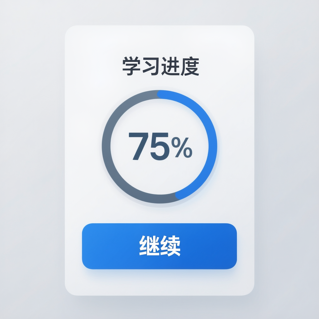 易歪歪——多会话固定与优先置顶的深度使用技巧